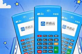 维西POS机办理